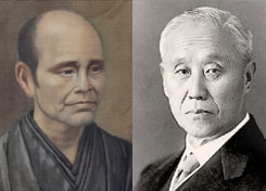 島津創業記念資料館